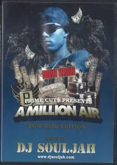 DJ SOULJHA MIX CD まとめ売り ◎9/5(木) HIPHOP 中古MIX CD入荷情報 : ディスクユニオン新宿