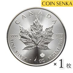 カナダ 2016 メイプルリーフ 5ドル 1オンス 銀貨 【1枚】 (コインケース付き) m3277