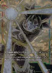 【中古】ドラゴンボールスーパーカードゲーム E01-01☆：エナジーマーカー(孫悟空)(新規イラスト版)