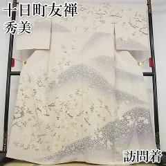 秀美 手描き友禅 百合 訪問着 未使用品 正絹 共八掛 ガード加工
