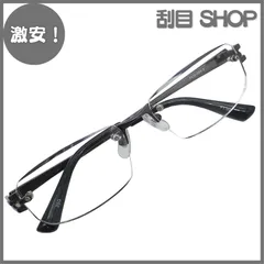 2024年最新】鯖江 メガネ 老眼鏡4．5の人気アイテム - メルカリ