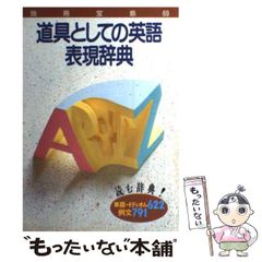 子どもたちの夏 チェルノブイリと福島 [DVD] DVD】子どもたちの夏 チェルノブイリと福島 - TOブックス