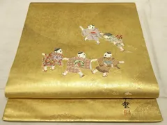 未着用真珠本漆箔春秋花散文様桜花楓袋帯着物113a p