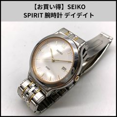 90s SEIKO SPIRIT QZ 電池交換済 純正ベルト 日本製 腕時計 - メルカリ