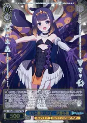 伊那尓栖 ホロライブ ヴァイスシュヴァルツ 2026年最新】一伊那尓栖 ヴァイスの人気アイテム - メルカリ