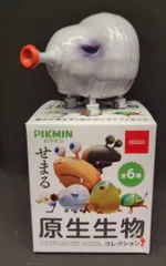 2025年最新】ピクミン原生生物の人気アイテム - メルカリ