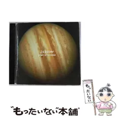 2025年最新】bump of chicken ジャケットの人気アイテム - メルカリ