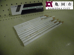 【配送方法変更しました】色鉛筆（白）　TOMBOW　トンボ　No,1500　1ダース（12本入り）　【R60820-10】
