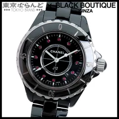 シャネル時計ケース【コマ付き】 シャネル時計ケース【コマ付き】 楽天市場】シャネル j12 コマの通販