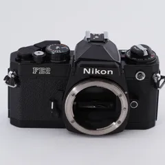 2024年最新】Nikon ニコン FE2 ボディの人気アイテム - メルカリ