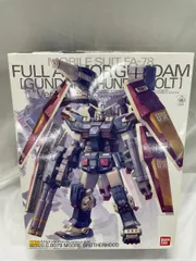 MGサンダーボルト版フルアーマーガンダム完成品 機動戦士ガンダム サンダーボルト：MG フルアーマー・ガンダム