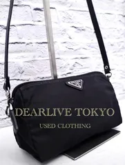 希少✨プラダ ショルダー カメラバッグ 三角ロゴ ナイロン 南京錠 鍵付き 黒 PRADA プラダ 三角ロゴプレート カメラバッグ ショルダーバッグ