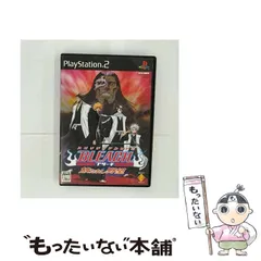 【中古】 BLEACH ～放たれし野望～ [PS2] / ソニー・コンピュータエンタテインメント
