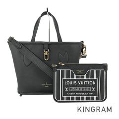 ルイ・ヴィトン LOUIS VUITTON モノグラム プティット