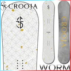 美品✨CROOJA WORM 152cm 2025年最新】crooja wormの人気アイテム - メルカリ