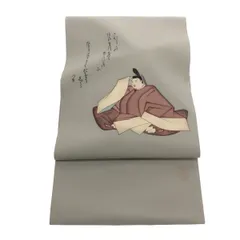 2025年最新】塩瀬 帯 未使用の人気アイテム - メルカリ 