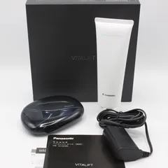 2025年最新】EH-SP85-Kの人気アイテム - メルカリ