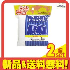 Item thumbnail for item da20e0af-77ac-4338-9f61-cacaa7cf9240