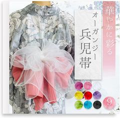 Item thumbnail for item c17d0215-0a2e-4a4e-b9c9-85406e5a137c