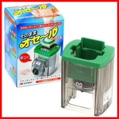 サンビー テクノタッチデータ用ワンタッチスタンド そのままオ 小 TD-SS1