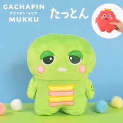 Item thumbnail for item 114bd775-e158-460c-b9be-939d1527c5ac