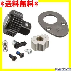 ☆便利_Z016 京都機械工具 KTC 12.7mm 1/2インチ ラチェットヘッド