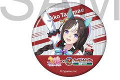 ホッコータルマエ 缶バッジ ウマ娘 プリティーダービー 2024年船橋競馬場コラボ