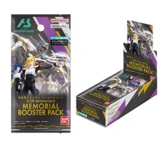 機動戦士ガンダム アーセナルベース3.5th anniversary Memorial booster BOX