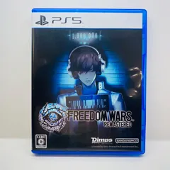 中古 BANDAI NAMCO | バンダイナムコ ゲームソフト Freedom Wars Remastered プレイステーション5 2025年製 ELJM-30556 【619】