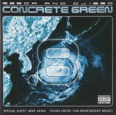 2025年最新】concrete greenの人気アイテム - メルカリ