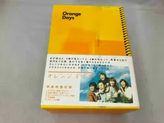 Amazon.co.jp: オレンジデイズ DVD-BOX : 妻夫木聡, 柴咲コウ