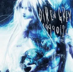 DIR EN GREY CD ポストカード　新品未開封 2025年最新】Yahoo!オークション -ポストカード dir en greyの