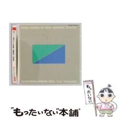 中古】 バロン・ゴング・バトル 9 （少年チャンピオン