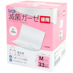 Item thumbnail for item 3c375ff8-d905-4dc5-bd7b-77d1f1d9ac91