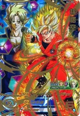 【中古】ドラゴンボールヒーローズ BM7-050[アルティメットレア]：孫悟空