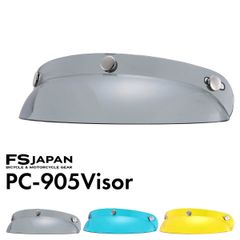 ショートバイザー 3点ボタン PC-905 / ジェットヘルメット スモールジェット / つば レトロ FS-JAPAN 石野商会