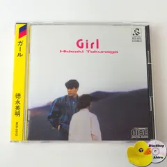 2025年最新】徳永英明 未完成の人気アイテム - メルカリ