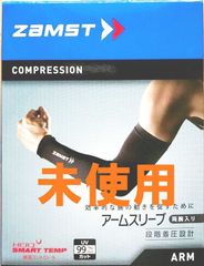 Item thumbnail for item 586ee149-db0e-4646-8b18-7d2bafe04117