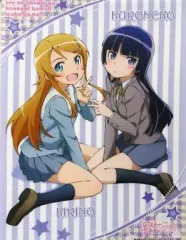 2025年最新】高坂桐乃 タペストリーの人気アイテム - メルカリ