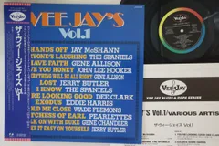 LP Various Vee Jays Vol.1 20YB2075PROMO VEE JAY プロモ /00260