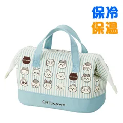 ランチバッグ ちいかわ OSK CKW No.5 TB-18 うさぎ ハチワレ がま口 保冷 保温 ランチトート キャラクター 保冷バッグ