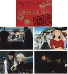 【中古】キャラカード コナン＆赤井一家 特製生写真(スペシャルブロマイド)4枚セット 「劇場版 名探偵コナン 緋色の弾丸」 コナンコレクターズクラブ限定 応募者全員サービス