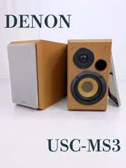 ラジオ・コンポ DENON Lapisia D-M3 USC-M5 2026年最新】denon usc-m5の人気アイテム - メルカリ