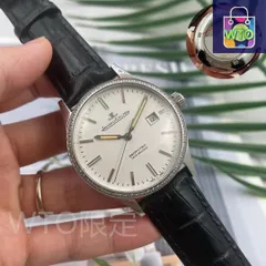 【今日特価】Jaeger-LeCoultre ジャガー＝ルクルト マスター・ウルトラ・シン 超薄大師シリーズ 分針に微小弧度を備え