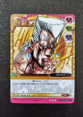 J-636 誇りあるブチャラティ U ジョジョの奇妙な冒険 ABCカード J-636 誇りあるブチャラティ U ジョジョの奇妙な冒険 ABCカード