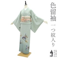 Item thumbnail for item 3f41c7e4-9cb2-4608-98cd-c5cd650636ff