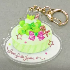 【中古】雑貨 スーパーセーラージュピター 「劇場版 美少女戦士セーラームーンEternal スイーツアクリルチャーム」