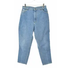 【LEE】308-1844 テーパードデニムパンツ