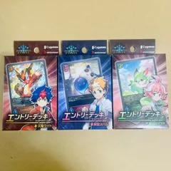 シャドウバースエボルヴ エントリーデッキ シャドウバースＦ  3種セット