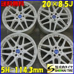 4本SET 会社宛 送料無料 20×8.5J レアマイスター ドレスデン ホワイト アルミ 5穴 PCD 114.3mm +35 ハブ径73mm アルヴェル 特価 NO,Y0031